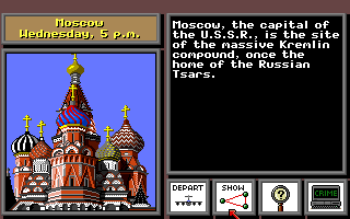 Image Where In The World Is Carmen Sandiego