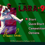 Brian Lara Cricket 96