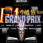 Nakajima Satoru Kanshuu F1 Grand Prix