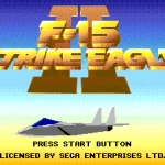 F-15 Strike Eagle II