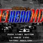 Ferrari Grand Prix Challenge