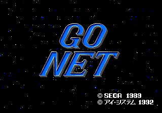 On go net. Go net sega. go net.