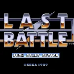 Last Battle