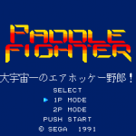 Paddle Fighter
