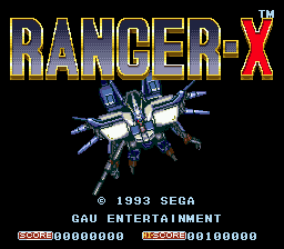 Ranger x sega коды