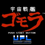 Uchuu Senkan Gomora